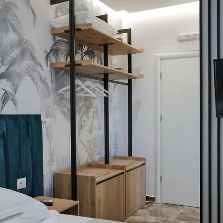La Maison Boutique 사밀